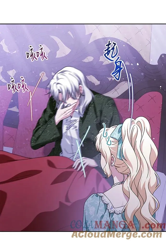 第43话28