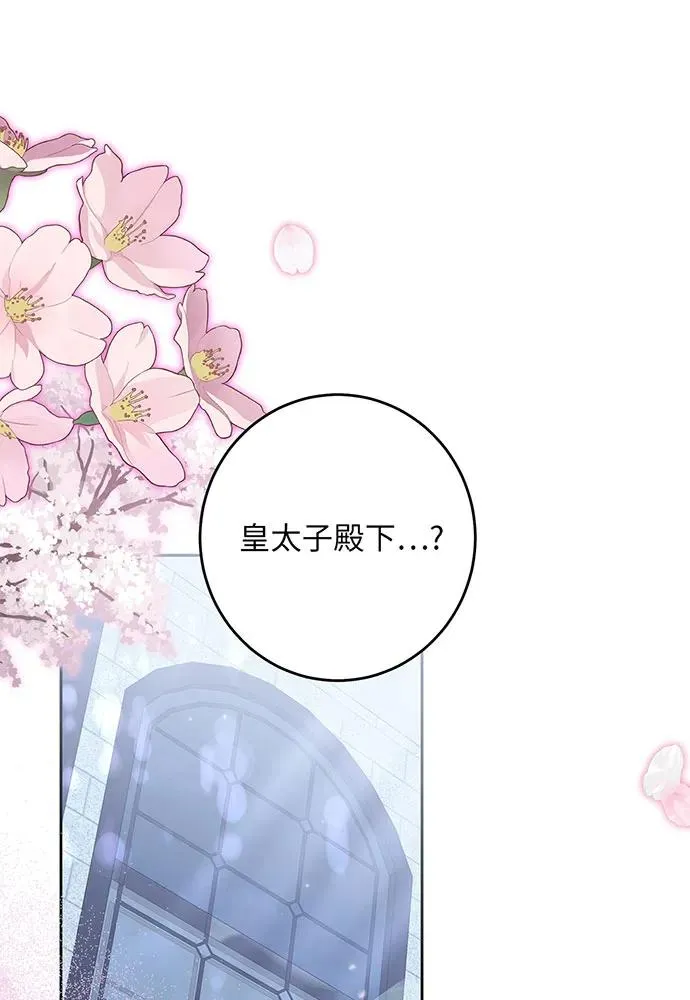 第37话1