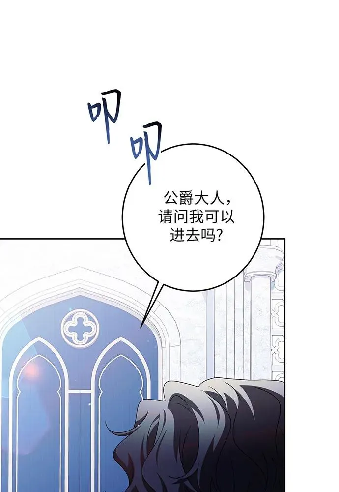 第35话26
