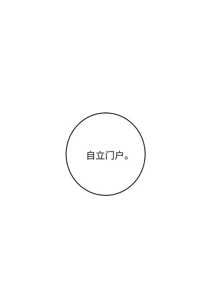第30话1