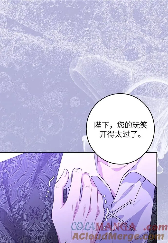 第43话44