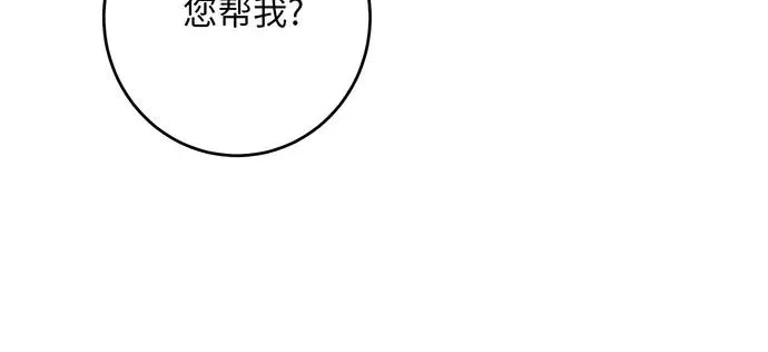 第38话63
