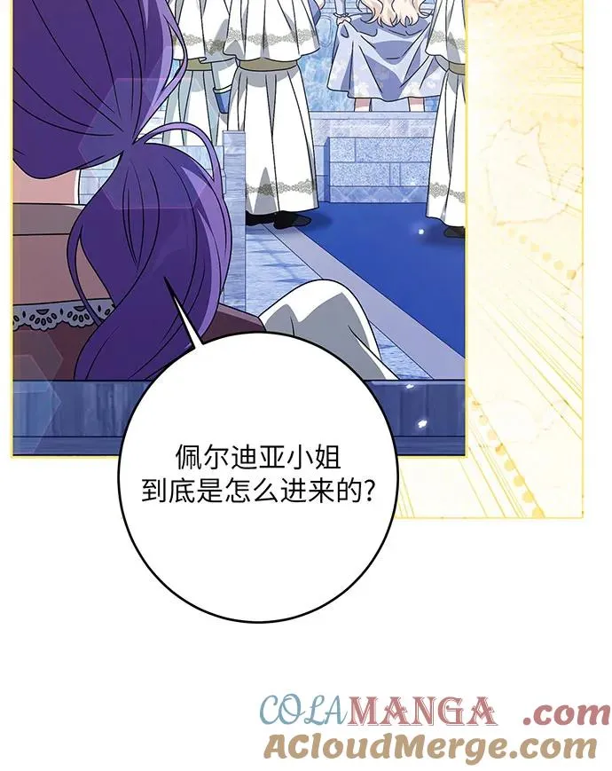 第35话40