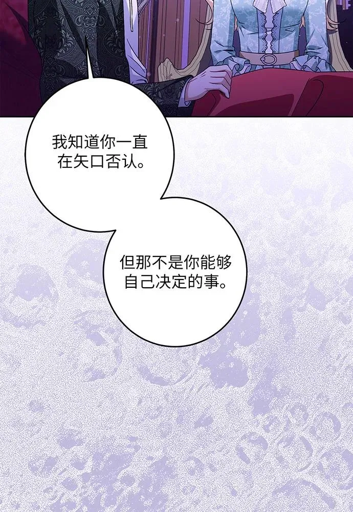 第43话55