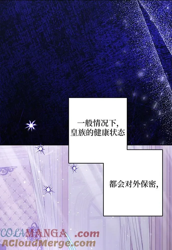 第43话32