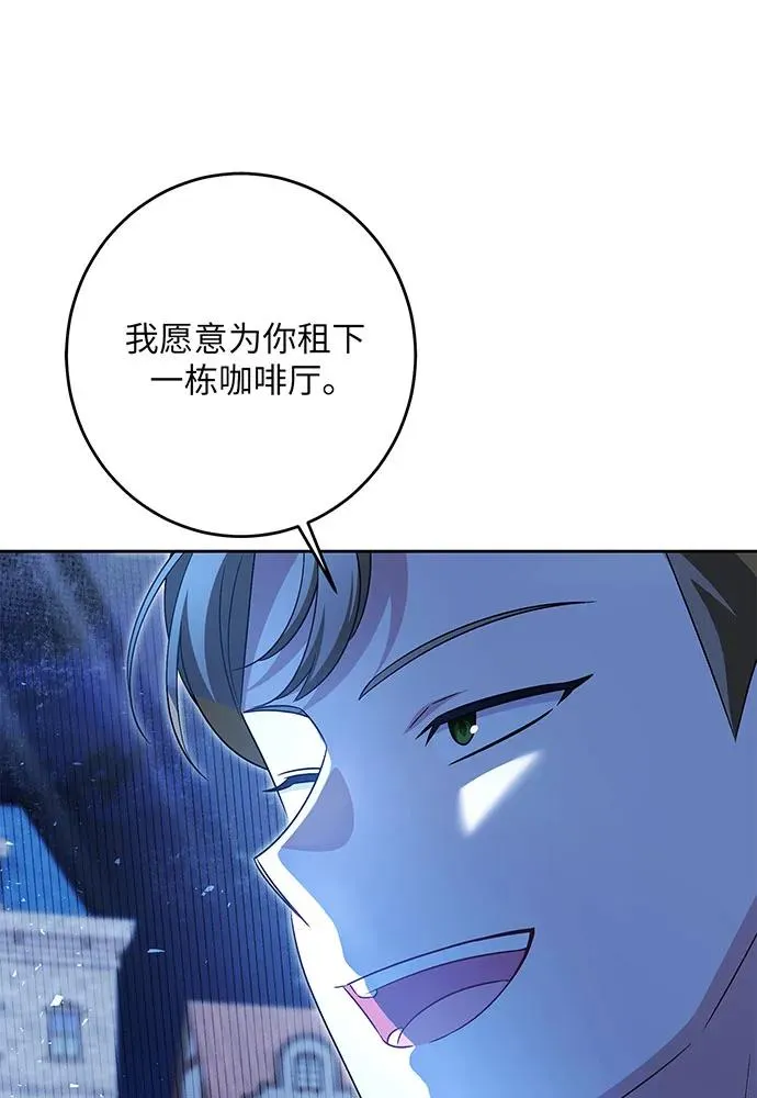 第41话62