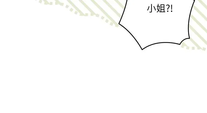 第39话18