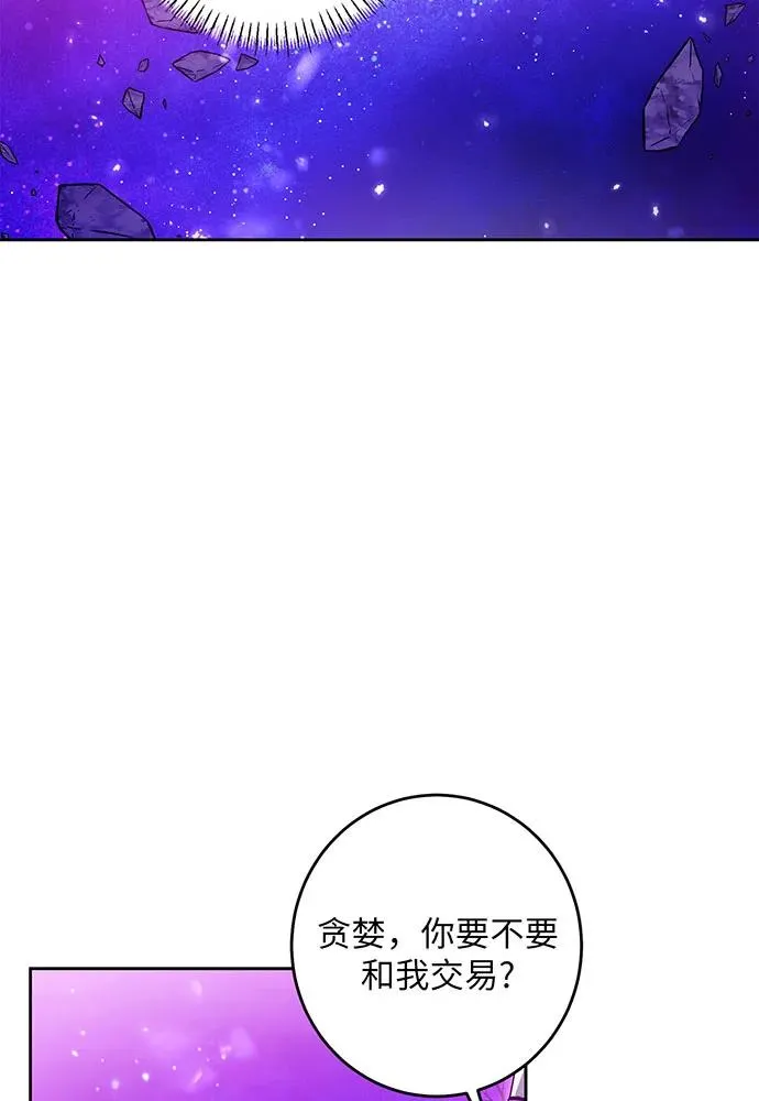 第33话63