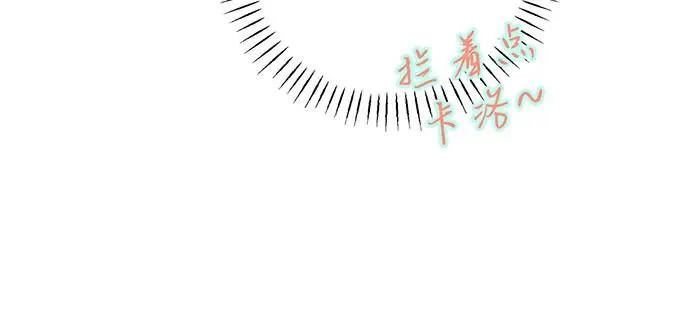 第30话66