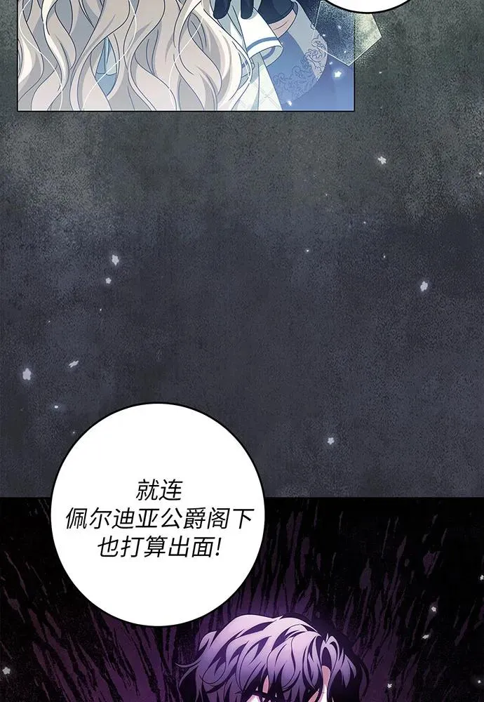 第31话27