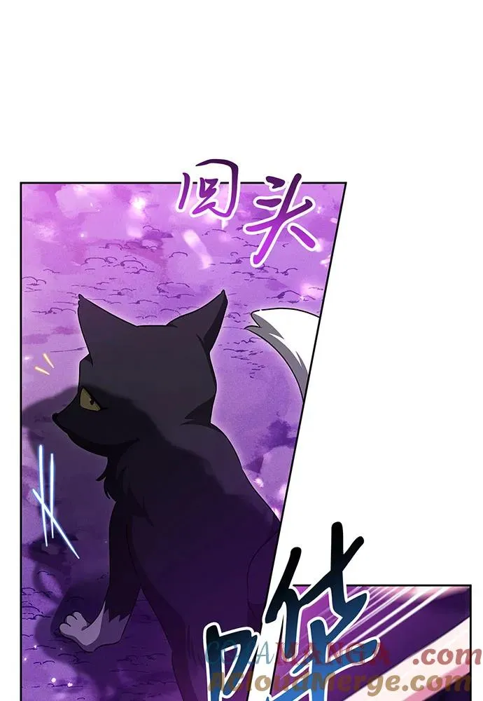 第33话88