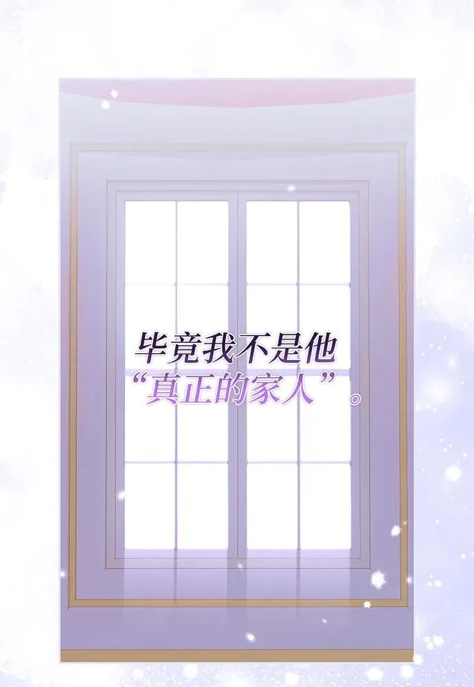 第27话22