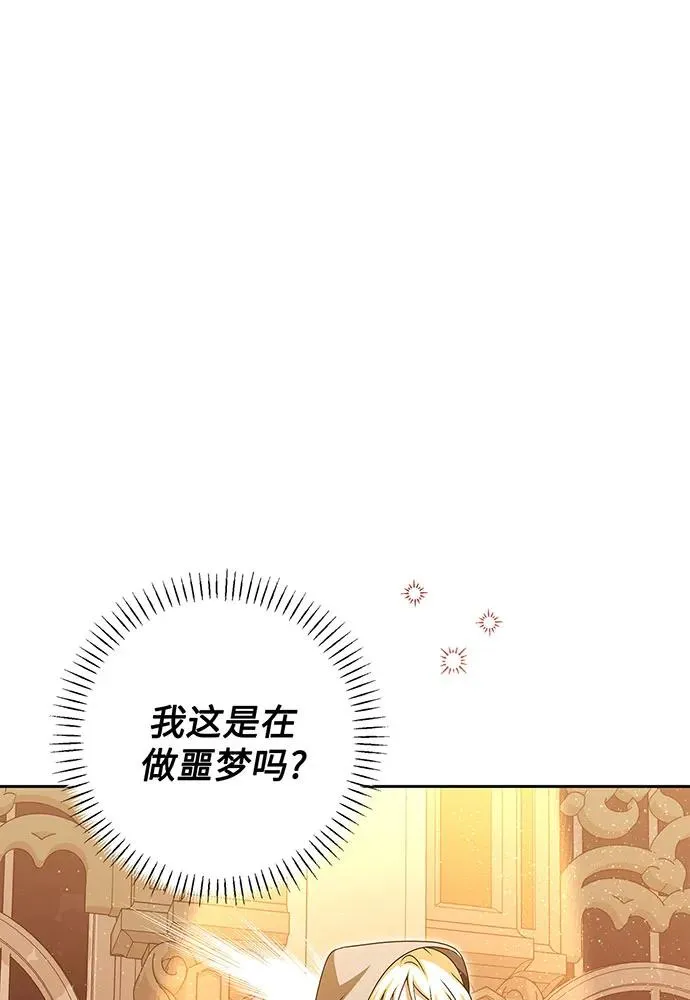 第41话1