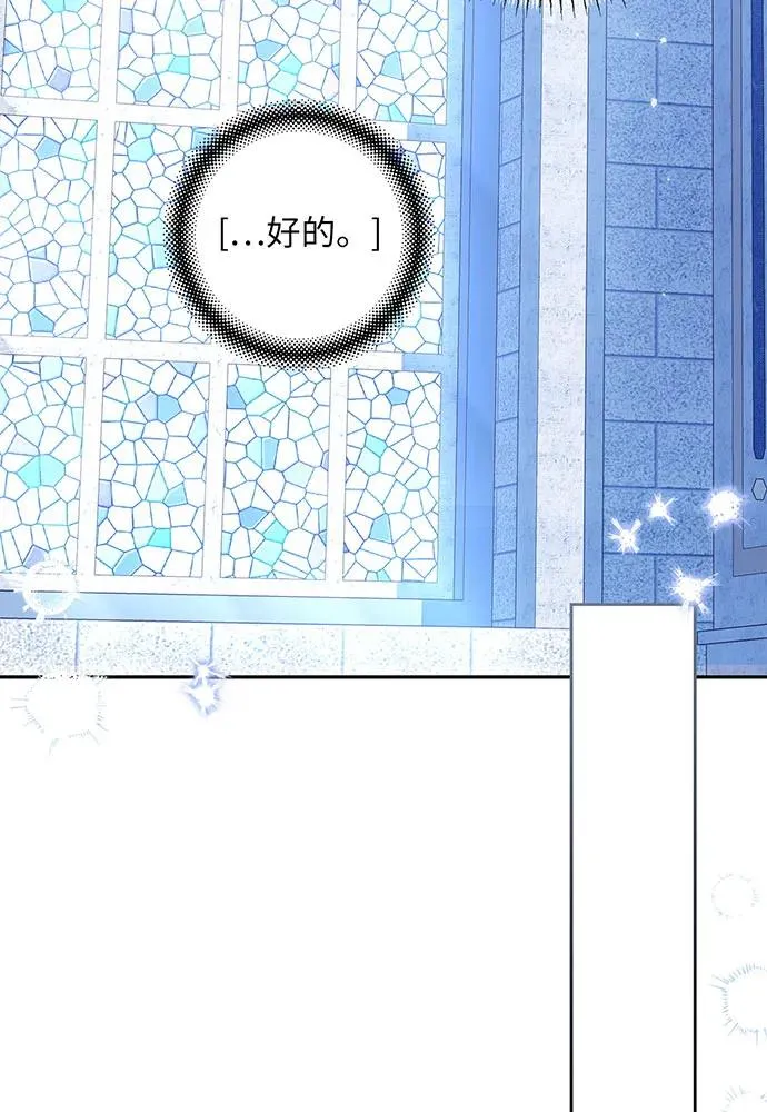 第36话93