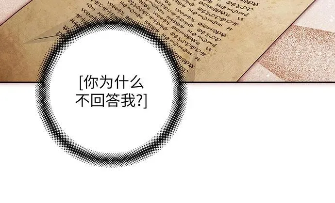 第41话39
