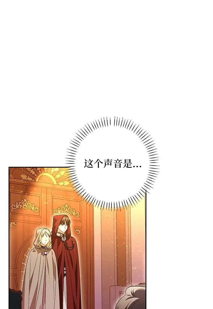 第40话42