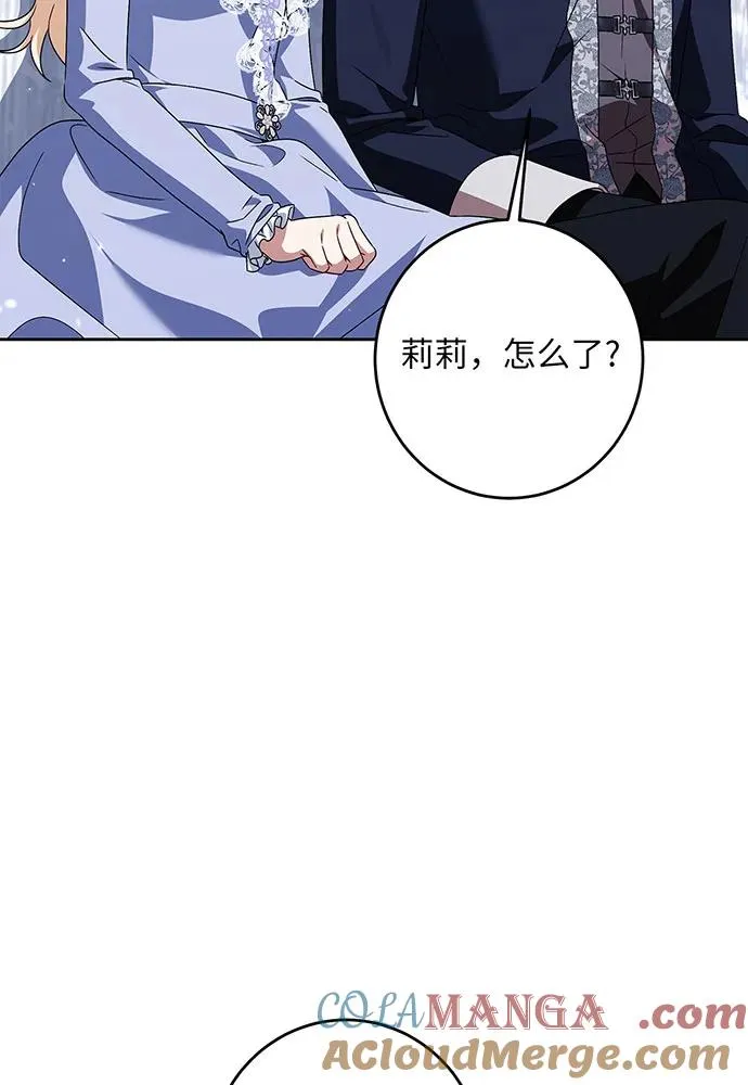 第36话36