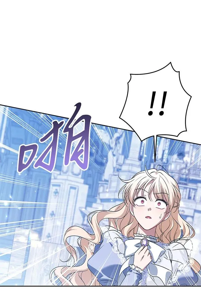 第36话86