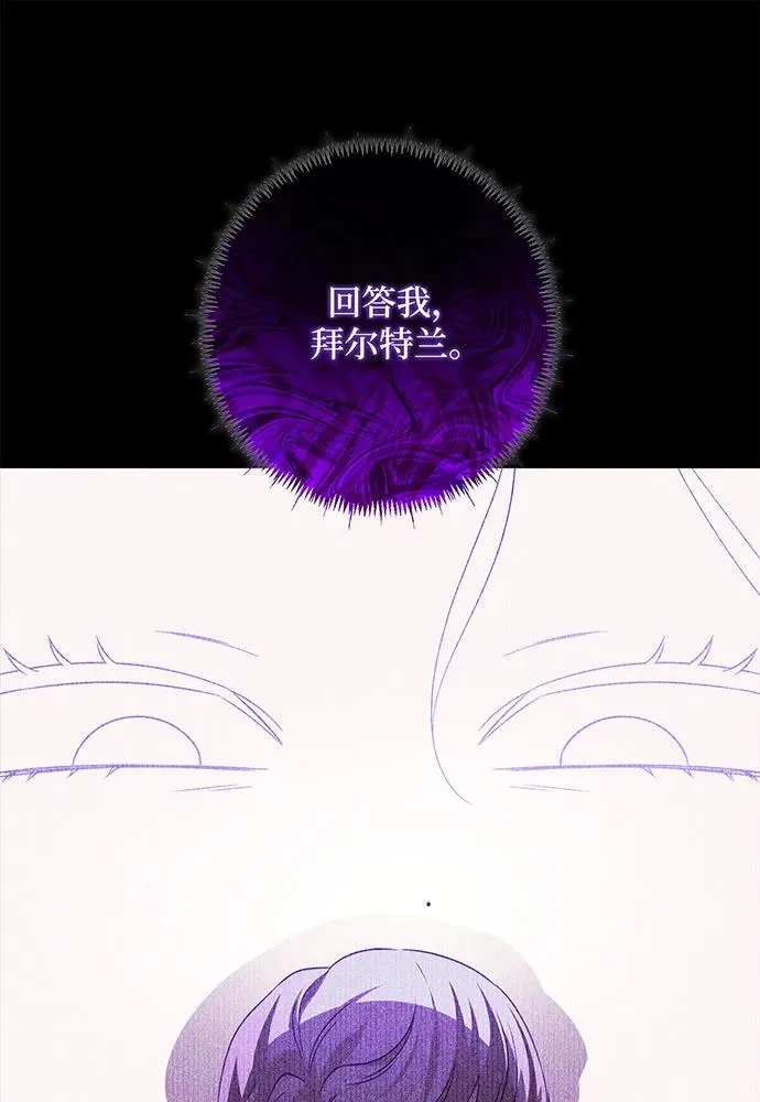 第40话83