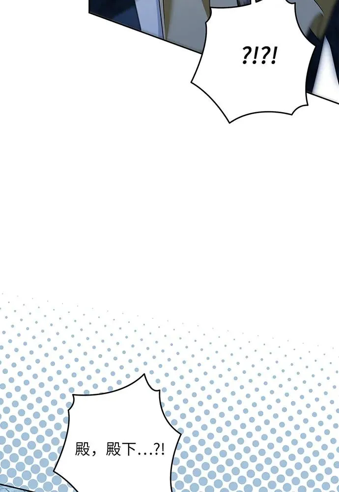 第41话98
