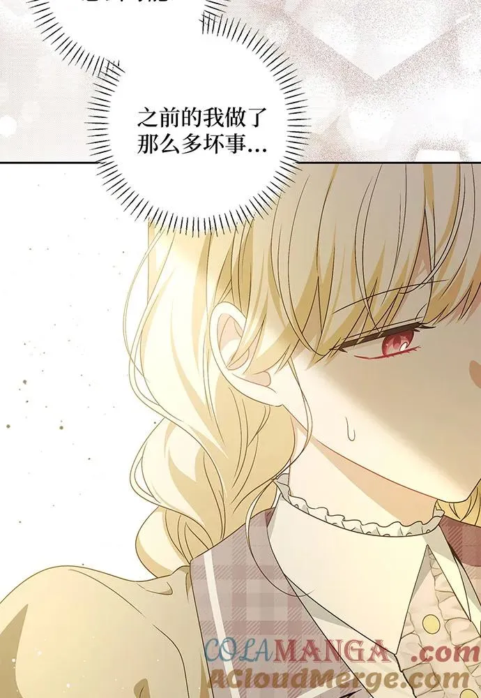第38话76