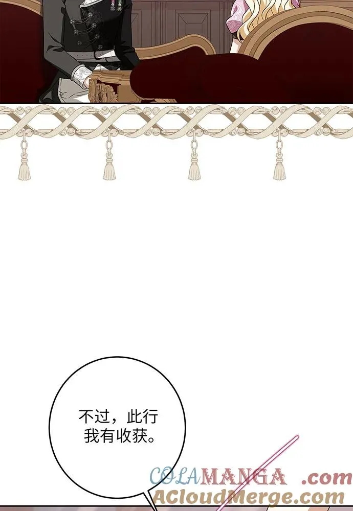 第39话64