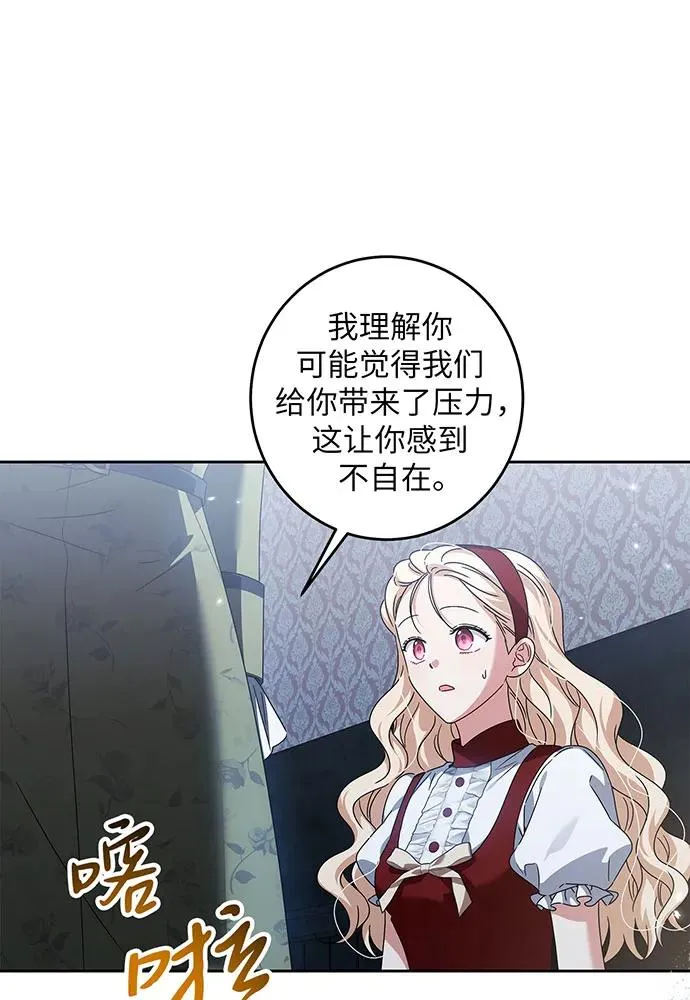 第30话19