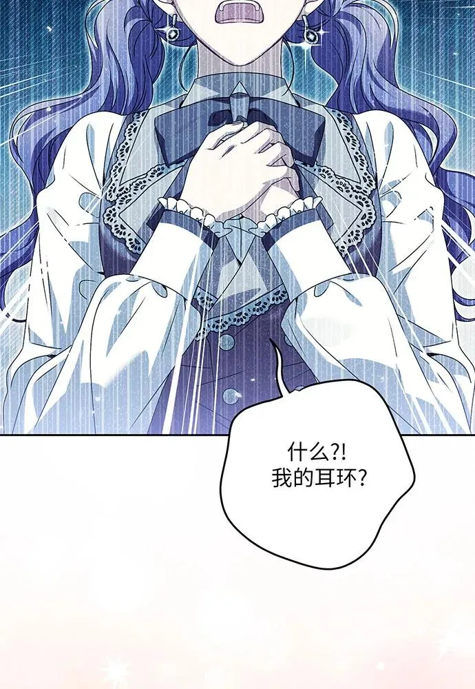 第35话113