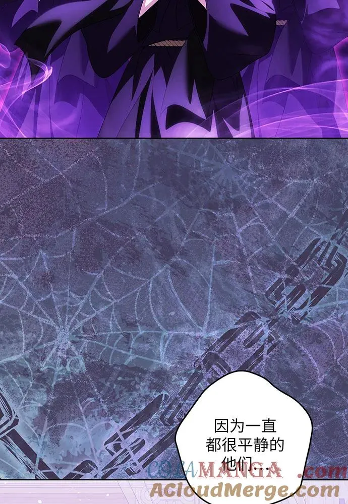 第43话64