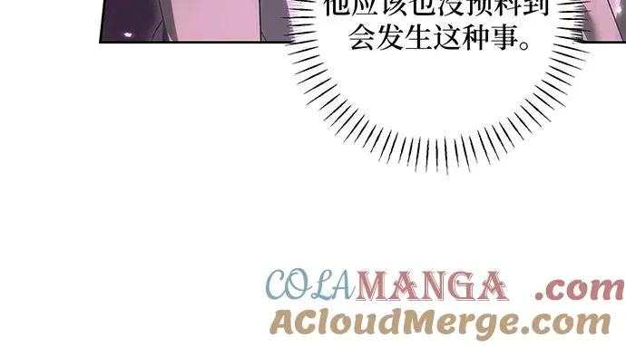 第33话40