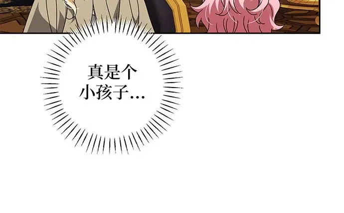 第25话51