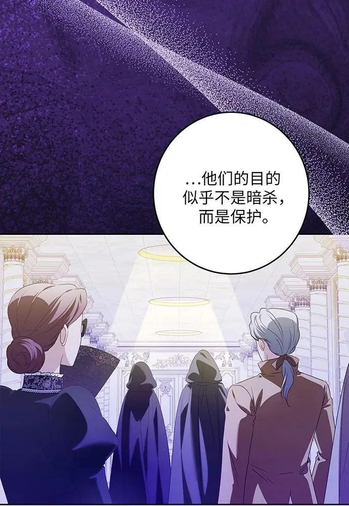 第40话33