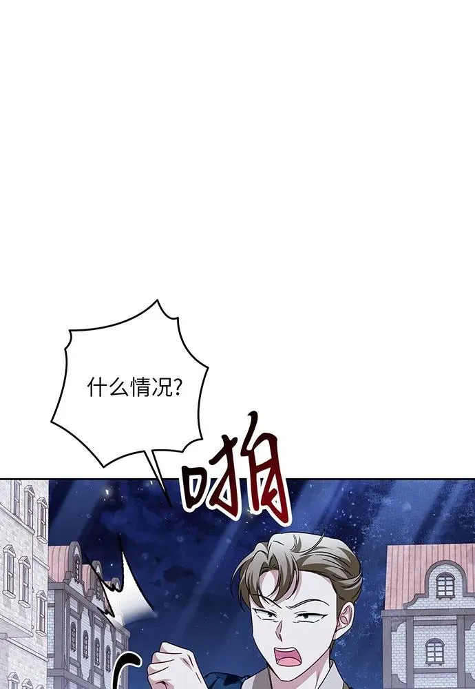 第41话78