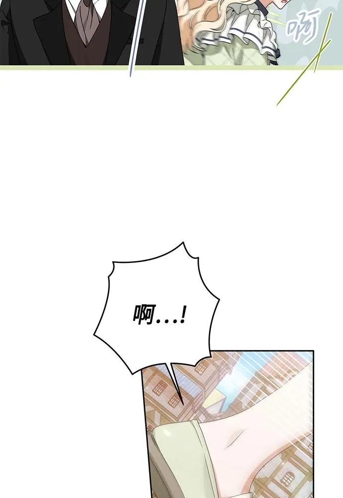 第30话55