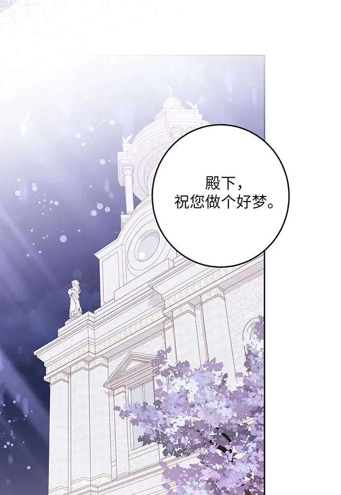 第37话55