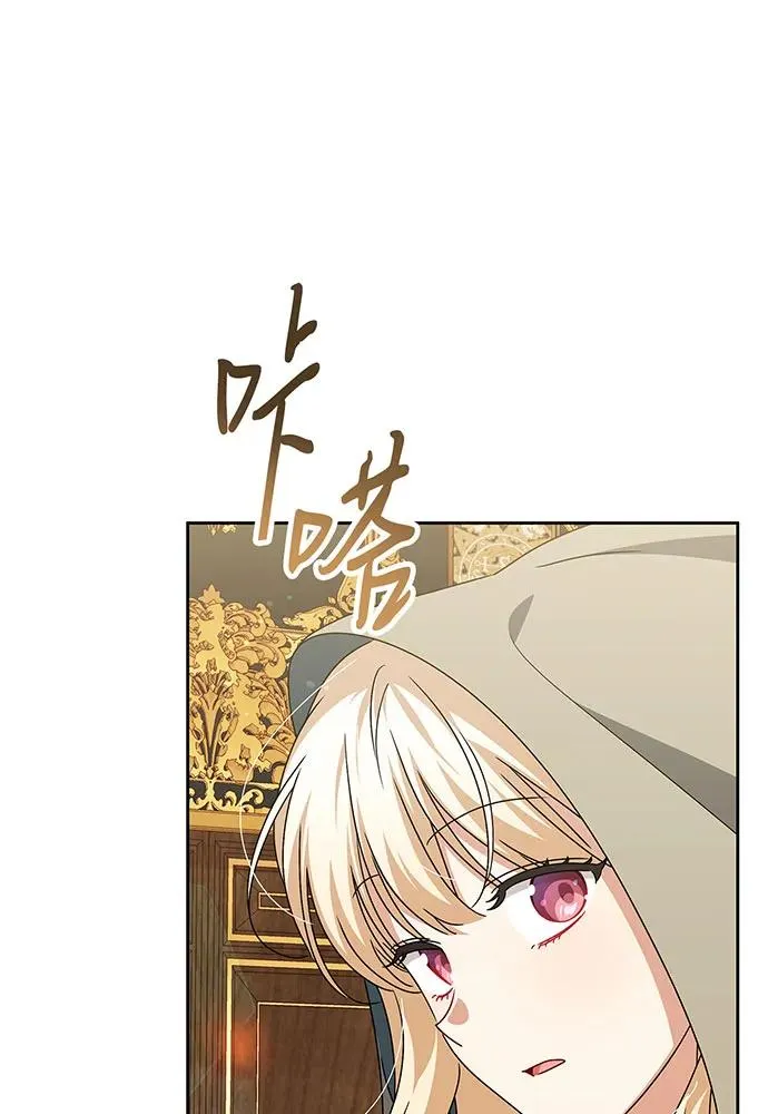 第25话37