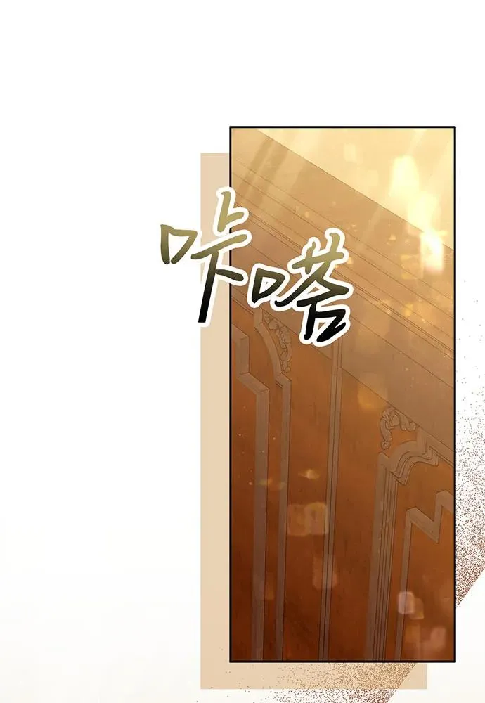 第42话106