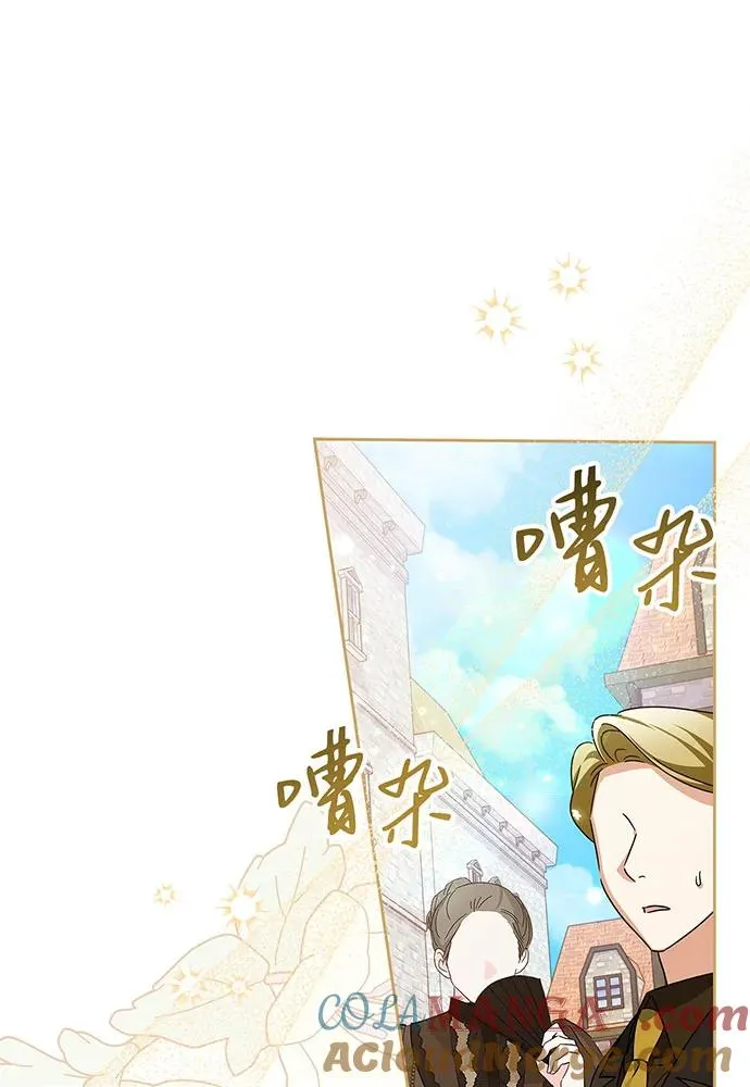 第30话48