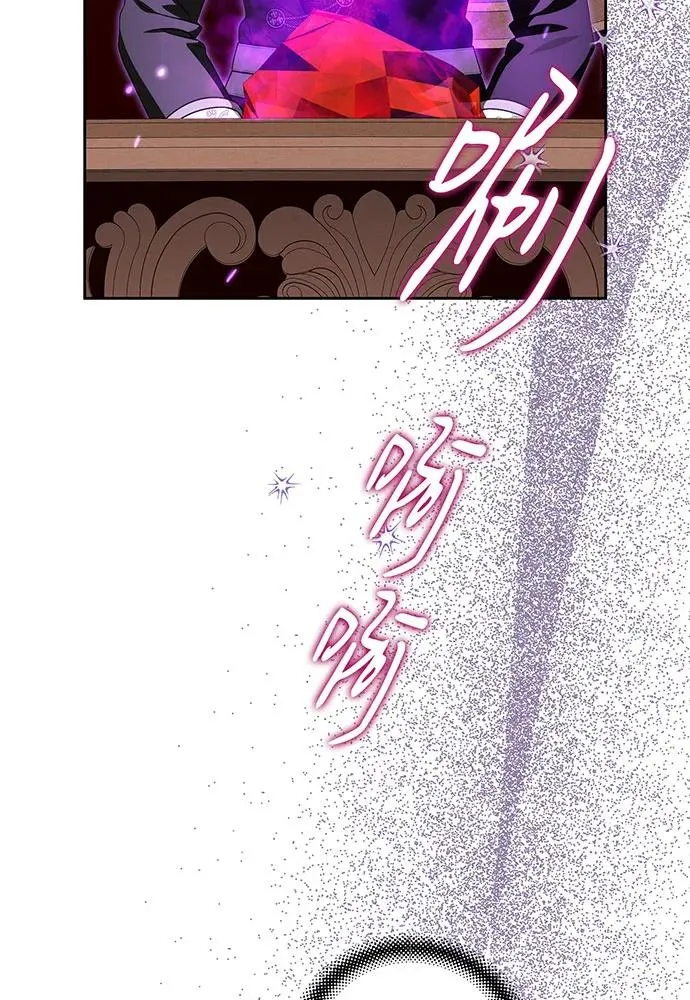 第39话67