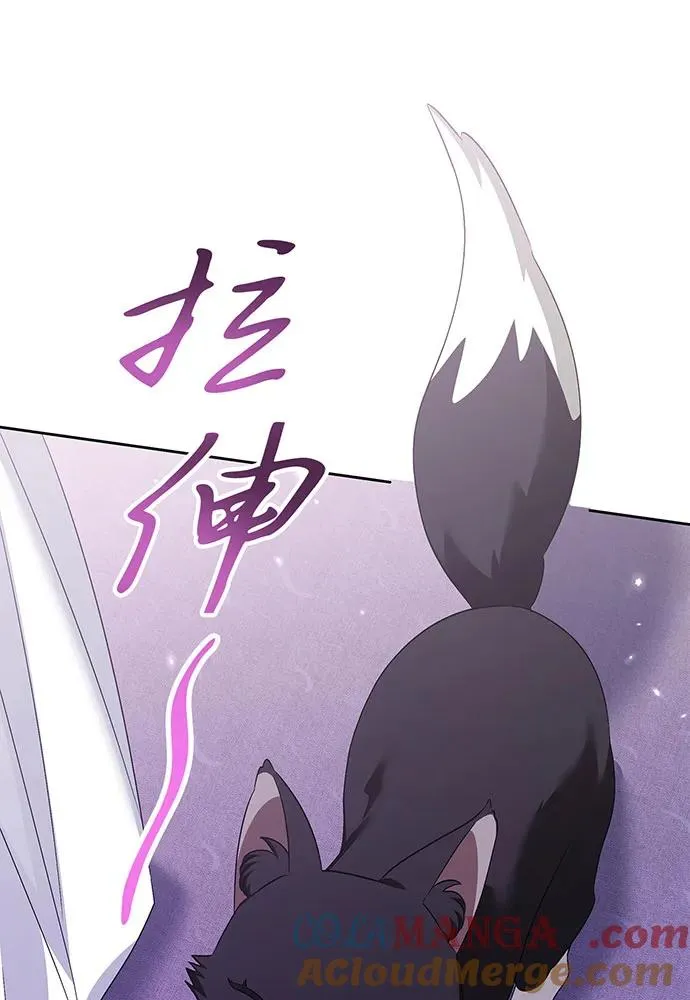 第36话100