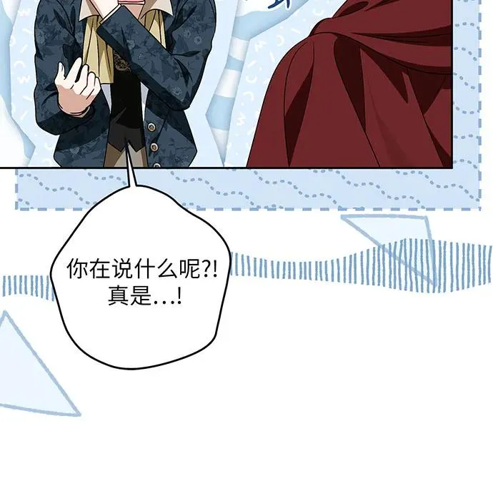 第41话101