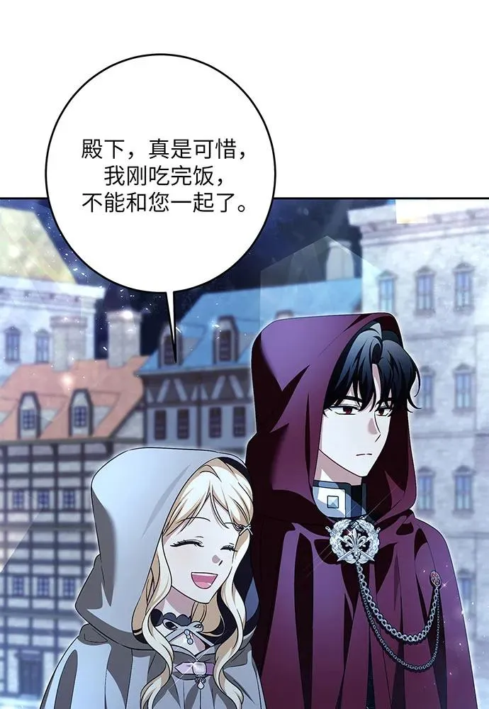 第41话58