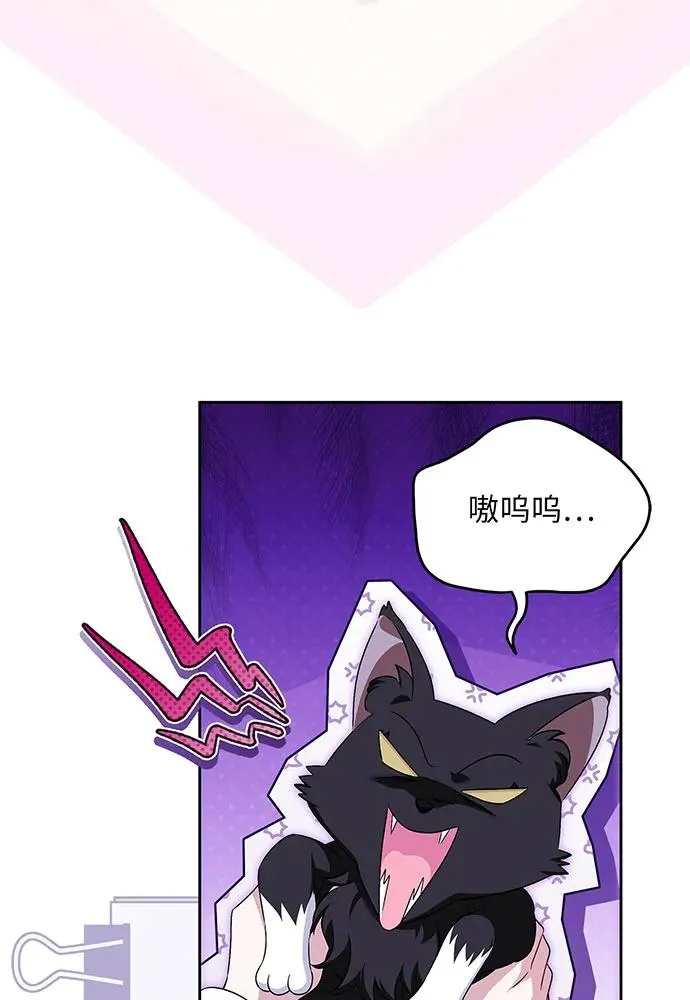 第39话26