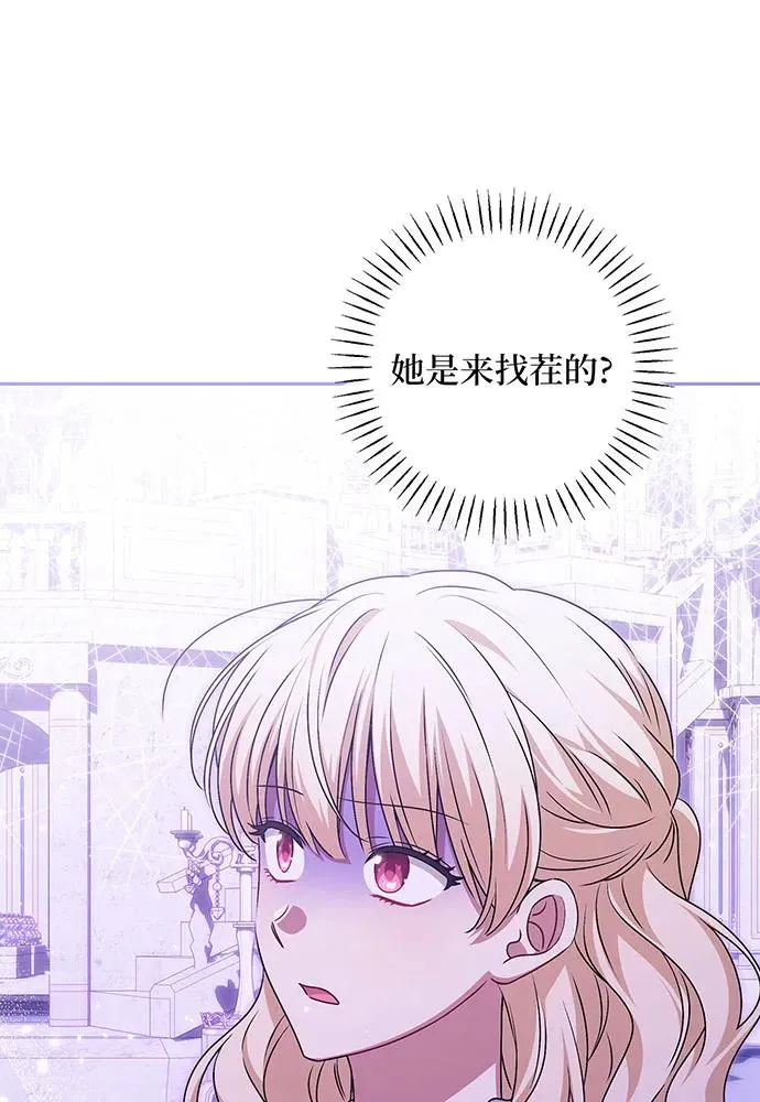 第35话69