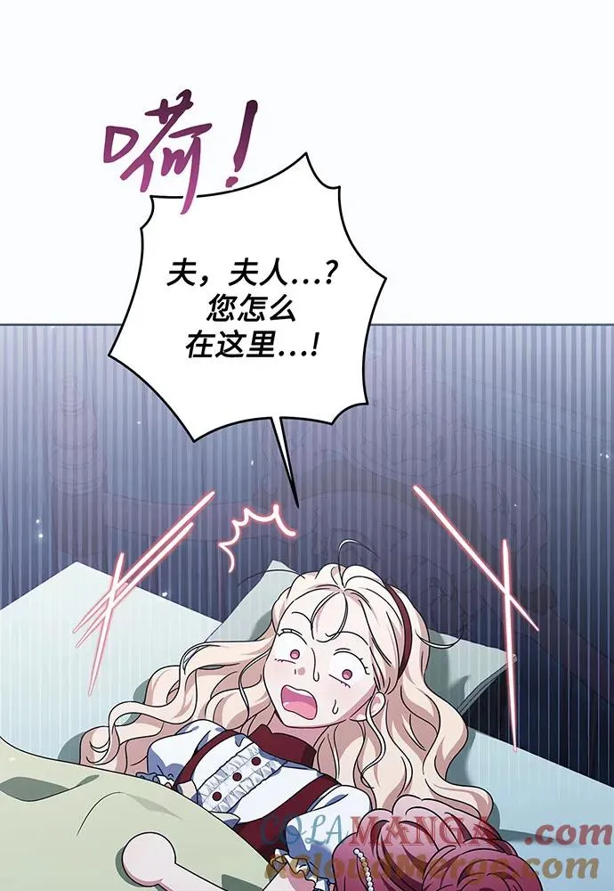 第29话80