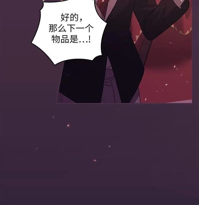 第32话59
