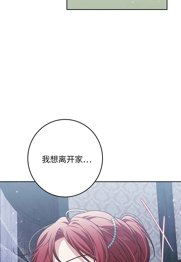 第29话101