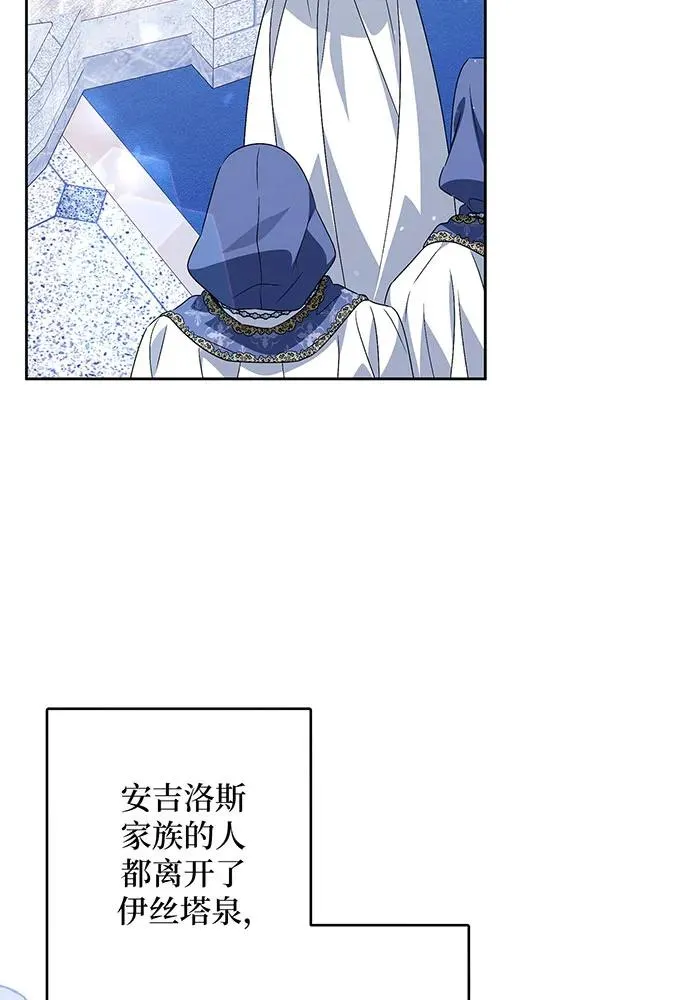 第36话25