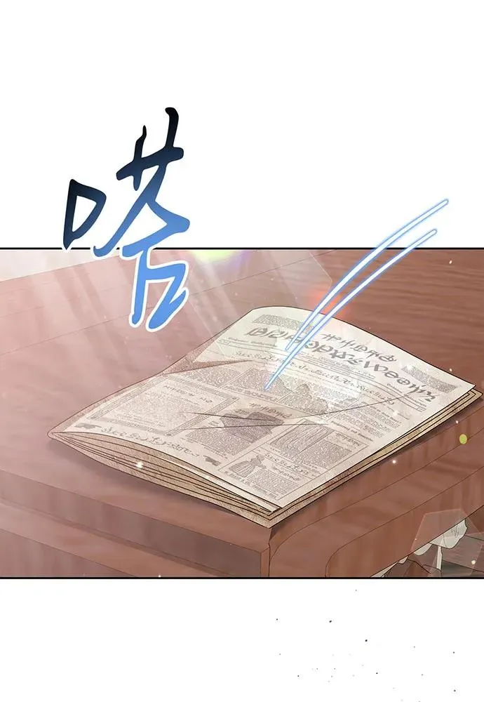 第46话85