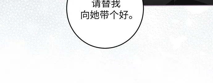 第30话94